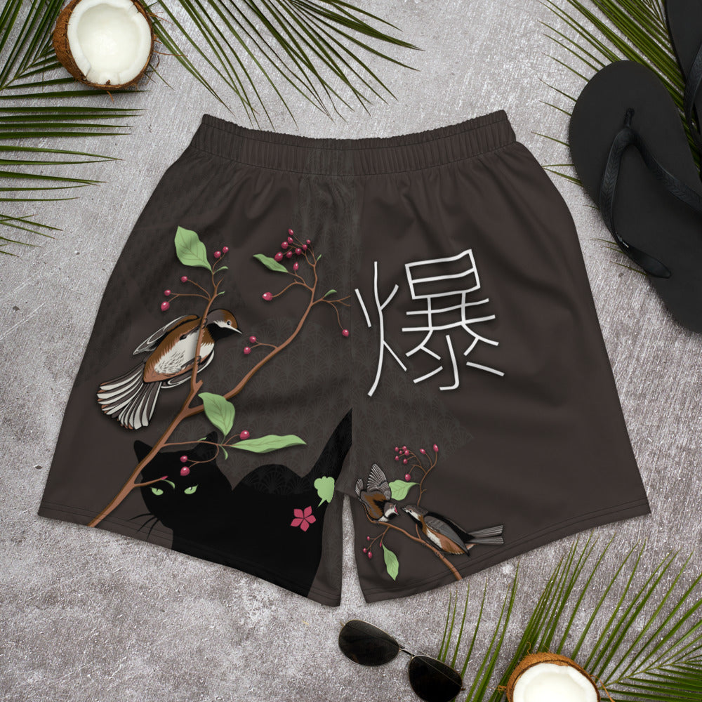 Coco‘s Coconut Sport Shorts